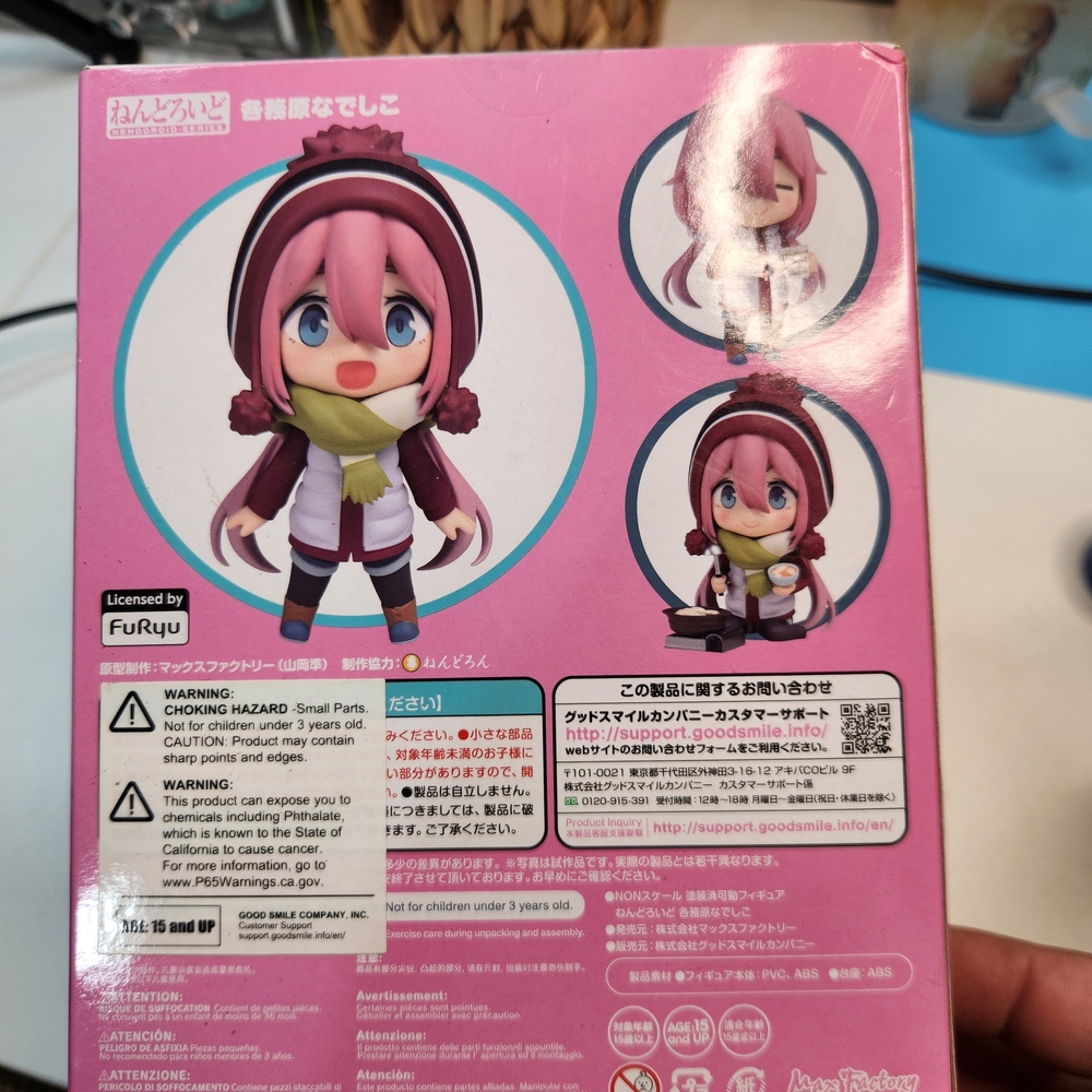 Anime Figure - Picture 3 of 6